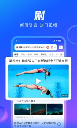 qqֻͼ2