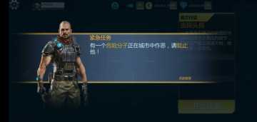 ѻǹ޽Ұͼ3
