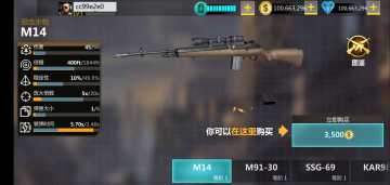 ѻǹ޽Ұͼ4
