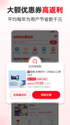 ʡǮ챨°ͼ4