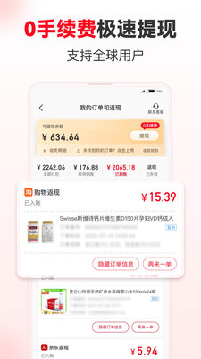 ʡǮ챨°ͼ0