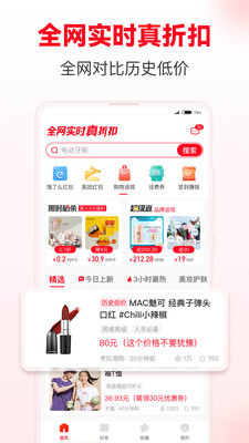 ʡǮ챨°ͼ2