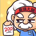 ��ǿ����2�ƽ�����°�1.0.4�����