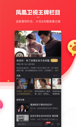appٷͼ1