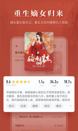  ireader 2025ͼ2