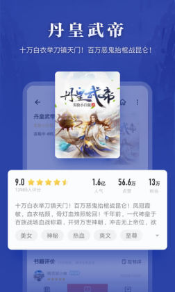  ireader 2025ͼ1