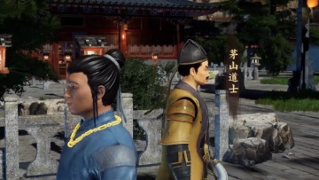 捉妖道士正式版截图1