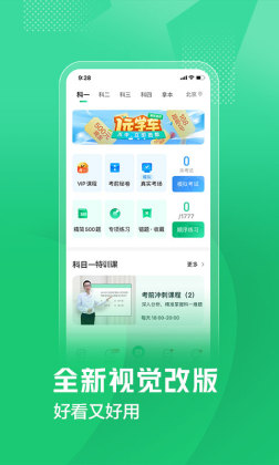 Уһͨٷͼ1