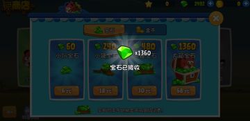 ŭСʱ֮ڹƽͼ1