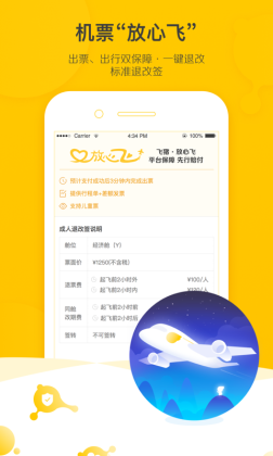 app°汾ͼ0