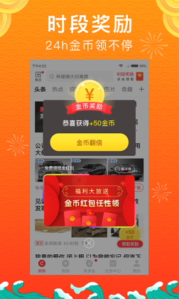 ͷappٷͼ0