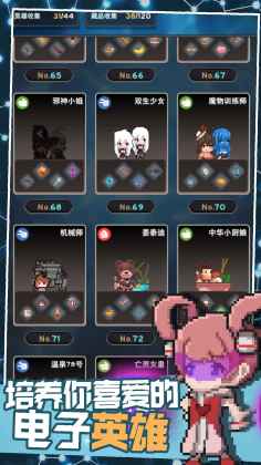 Ԫνͼ2