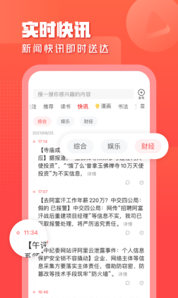 һѶappͼ3