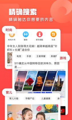һѶappͼ2