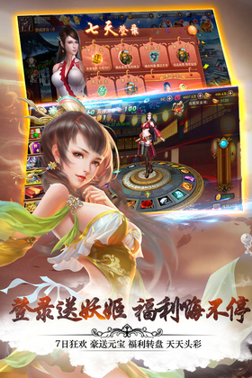 ����ol2���ν�ͼ3
