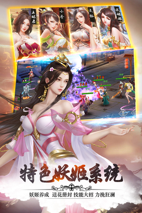 ����ol2���ν�ͼ4