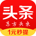 ����ͷ��app�ٷ��°汾3.0.7��׿��
