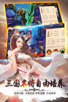 ����ol2���ν�ͼ2