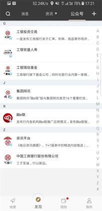 eappٷͼ1