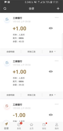 eappٷͼ0