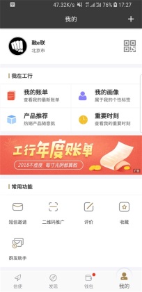 eappٷͼ3