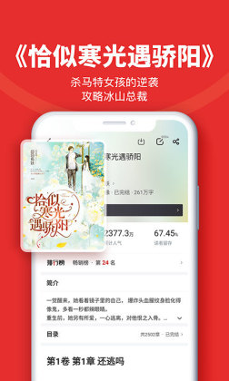 ׷appٷͼ0