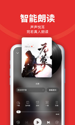 ׷appٷͼ2