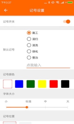 app׿ͼ0