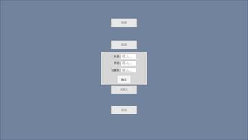 MineSweeper(����ɨ����Ϸ)��ͼ2