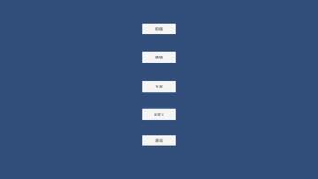 MineSweeper(����ɨ����Ϸ)��ͼ1