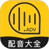 ���������ȫapp2.0.64��׿��