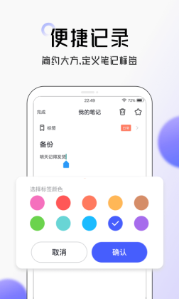ʼappͼ0