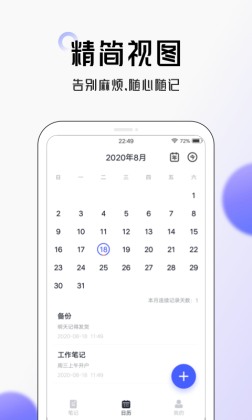 ʼappͼ1