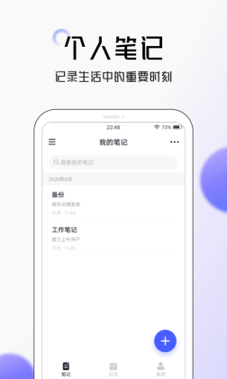 ʼappͼ2