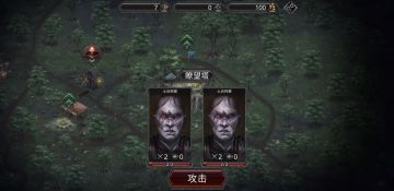 艾文镇崛起无限金币资源版截图2