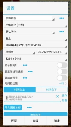 ʱappͼ1