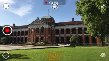 ʱappͼ2