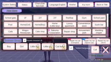 ӣУ԰ģƽ(SAKURA SchoolSimulator)ͼ1