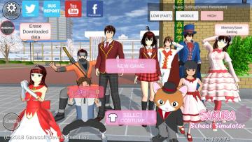 ӣУ԰ģƽ(SAKURA SchoolSimulator)ͼ1