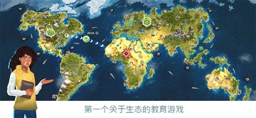 Save the Earth(���ȵ���߼����ƽ��)��ͼ3