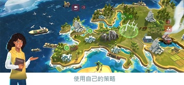 Save the Earth(���ȵ���߼����ƽ��)��ͼ1