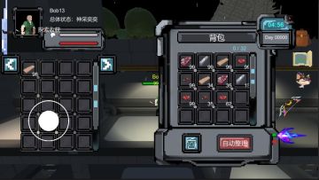 Oasis2200(2200Ϸ)ͼ2