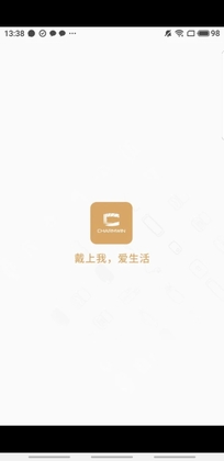 创盈智慧生活app官方版预览图