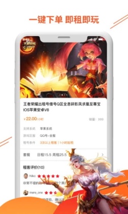 appͼ2