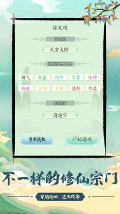 ��һ���������������棨�޾������ƣ���ͼ0