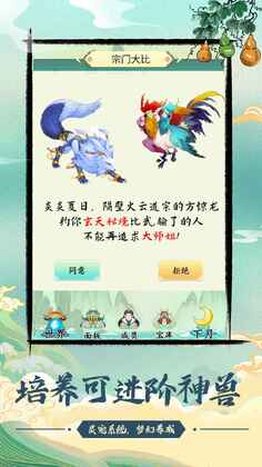 ��һ���������������棨�޾������ƣ���ͼ3