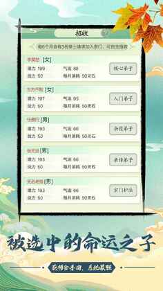 ��һ���������������棨�޾������ƣ���ͼ4