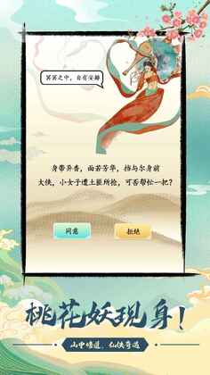 ��һ���������������棨�޾������ƣ���ͼ2