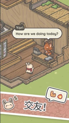 �������ι��ʷ����°汾��ͼ2