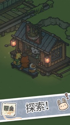 �������ι��ʷ����°汾��ͼ1